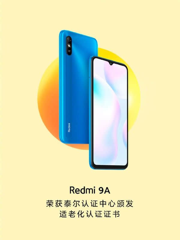 好评超iPhone！爆卖200万台的Redmi 9A获适老化证书