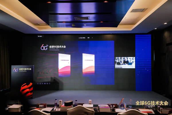 洪伟：毫米波全数字多波束技术有望成为6G通信的关键技术之一
