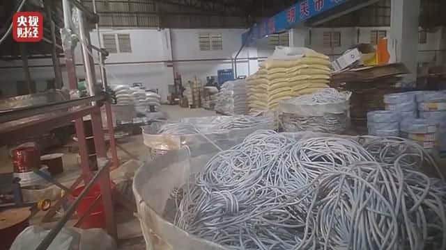 不合规线缆充斥市场！易引发火灾风险