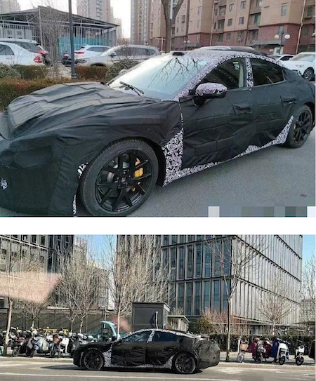 小米首款车型外观细节曝光，展示前脸和尾部设计