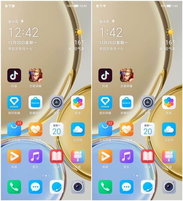 66W快充+超大电池续航神机 荣耀X30成1500元价位首选