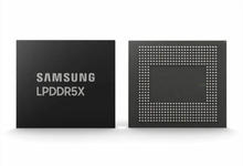 三星宣布 LPDDR5X DRAM 已应用于高通骁龙移动平台