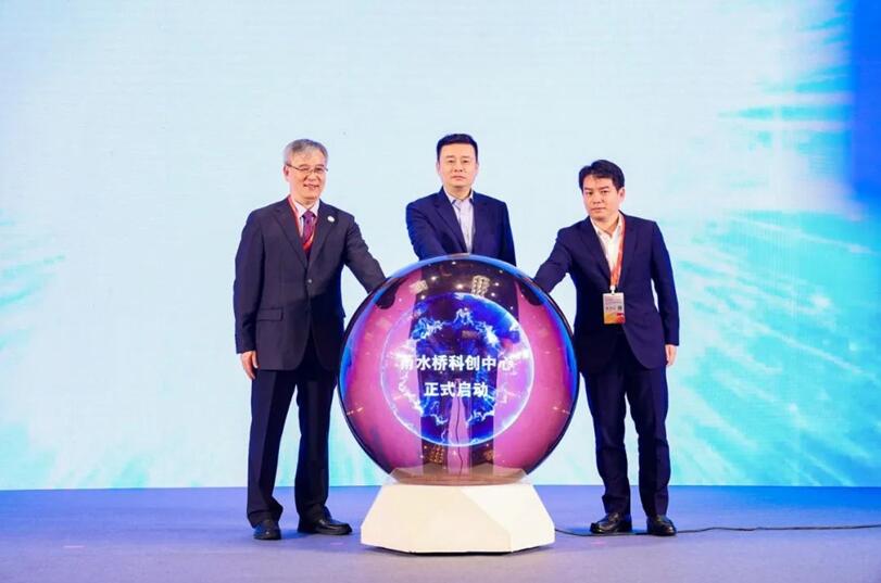 六院士专家共话工业互联网，为国内首个工业操作系统生态产业园开园