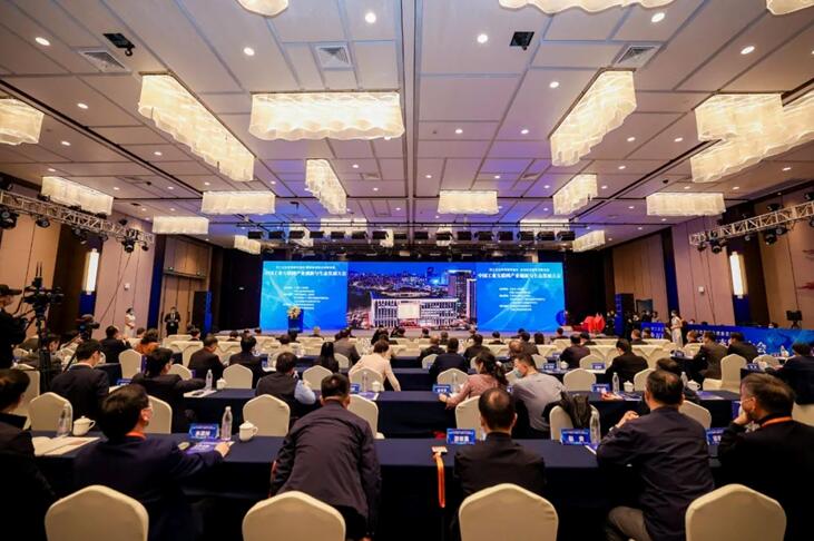 六院士专家共话工业互联网，为国内首个工业操作系统生态产业园开园