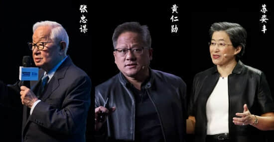 台积电、三星最后时刻妥协，向美国交出商业机密，代价有多大？