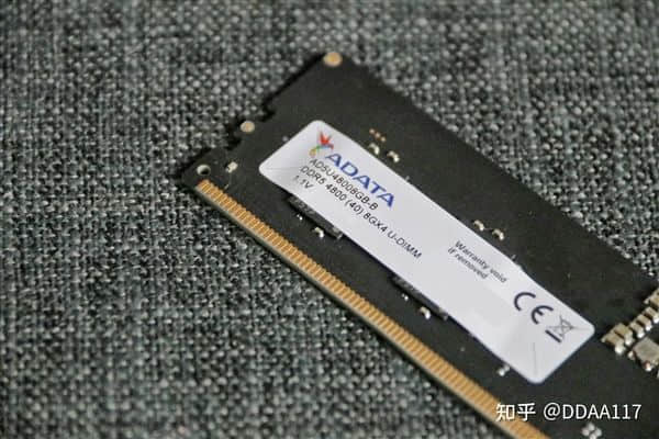 12代酷睿、DDR5内存正式版首曝
