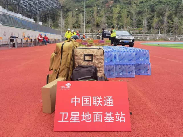 中国联通全力保障地震灾区通信生命线