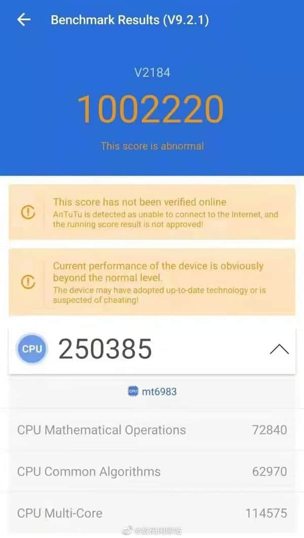 截胡高通！曝联发科天玑9000明天发布：4nm顶级旗舰