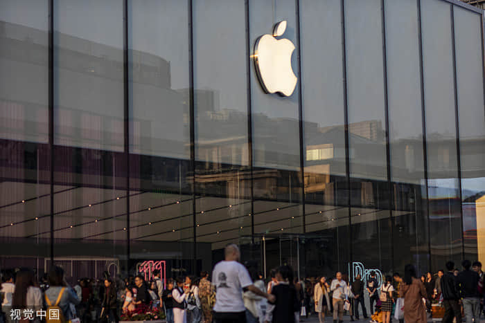 曝iPhone 14要用挖孔屏：LG正研制配套面板