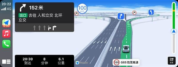 高德高清导航正式支持CarPlay：3D实景车道