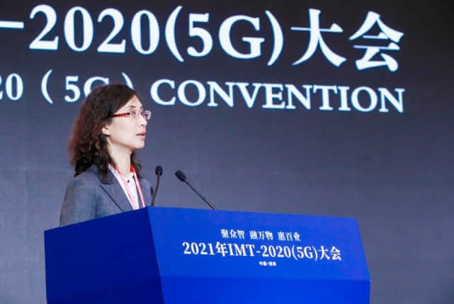 中国移动研究院黄宇红：共同定义5G演进，打造5G发展新引擎