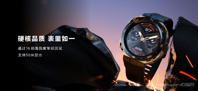 全新i9 HUAWEI MateStation X发布，售价11999元起