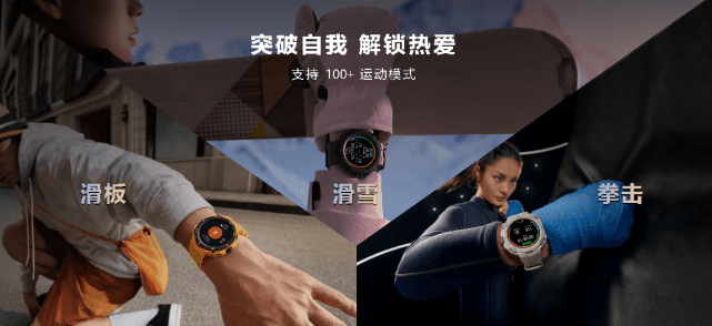 全新i9 HUAWEI MateStation X发布，售价11999元起