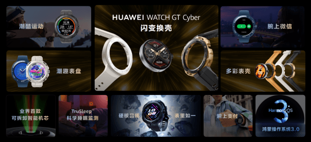 全新i9 HUAWEI MateStation X发布，售价11999元起