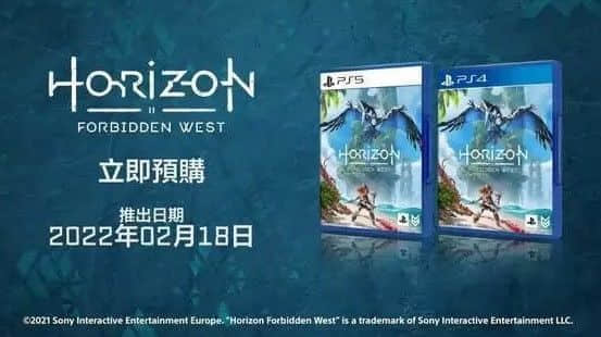 下不为例 PS新作跨代升级仍收费