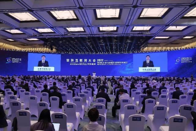 中国移动董事长杨杰在2022年世界互联网大会乌镇峰会作主旨发言