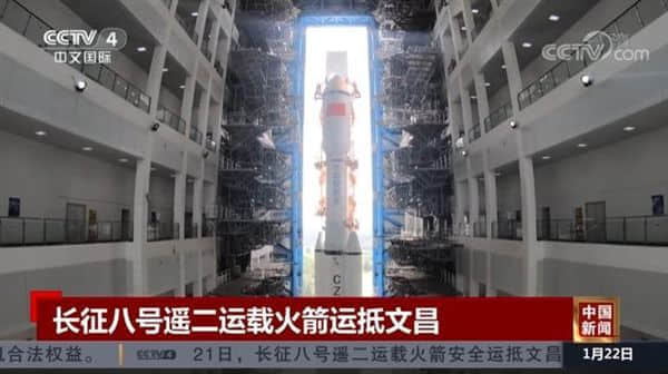 长征八号遥二火箭将发射 创我国一箭多星记录