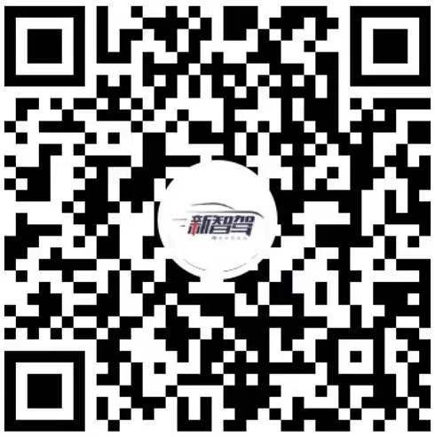 小鹏汽车陈林：小鹏汽车的自动驾驶之路 | GAIR Live