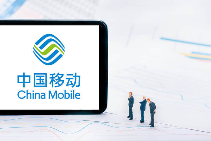 中移移动边缘云采购：锐捷和上海诺基亚贝尔两家中标