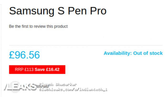 随Galaxy Z Fold 3发布的S Pen Pro售价信息曝光
