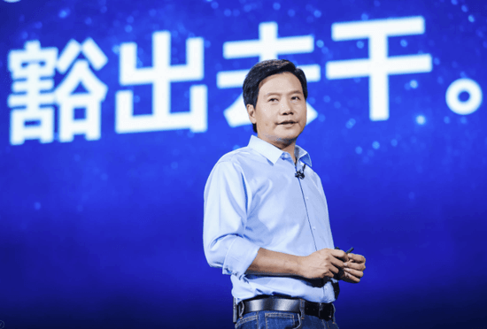 金山云让雷军失望了