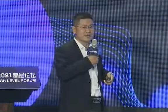 中国联通李福昌：毫米波助力5G扬帆起航