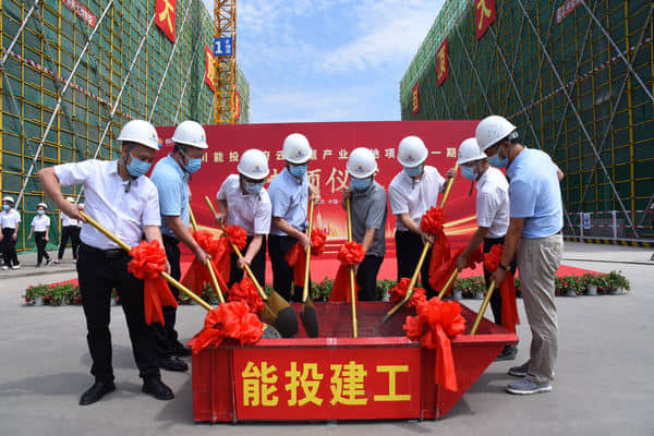 总投资100亿元，50000个机柜！四川能投天府云数据产业基地一期项目封顶