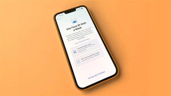 iOS 15.4支持戴口罩解锁：苹果终于满足iPhone用户需求！