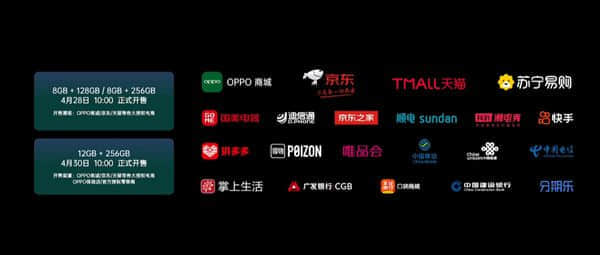 全球首发天玑8000-MAX！OPPO K10发布：67W闪充+LCD屏