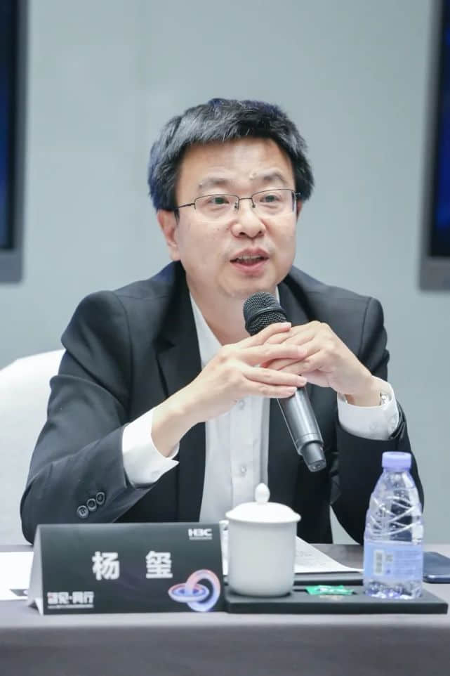 智见同行 | 与变革同行，新华三以全新市场战略推动数字经济高质量发展