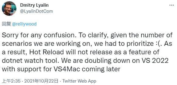 微软砍掉.NET 6热重载代码 惹恼开源社区