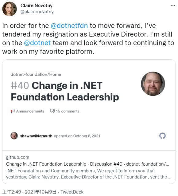 微软砍掉.NET 6热重载代码 惹恼开源社区