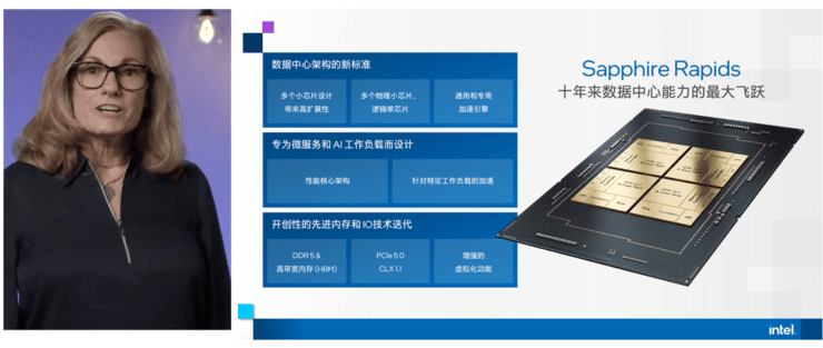 新冠和癌症都能解决？看E级时代的HPC会带来多少可能