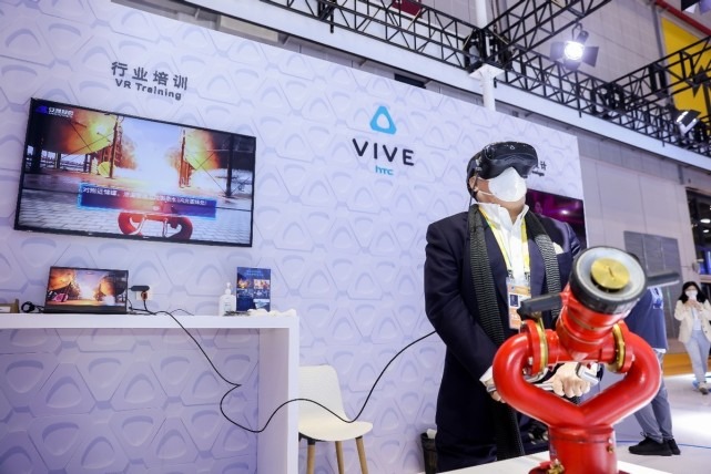 让理想照进现实：HTC的元宇宙世界