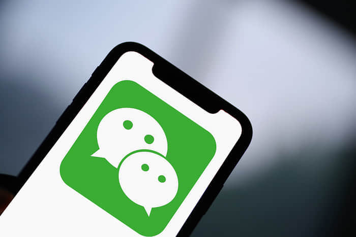 腾讯申请注册WeChat Cloud商标 微信聊天记录付费要来了？