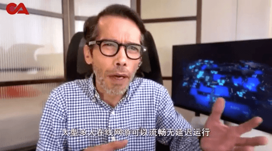 埃米里奥・皮素：期待5G对新闻业带来的便利和可能