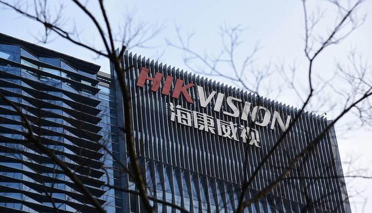 海康威视：汽车电子业务不蹭热门概念，前三季度创新业务同比增长88.6%