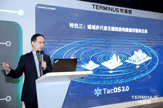 特斯联助推“双碳”落地，实现不可替代价值