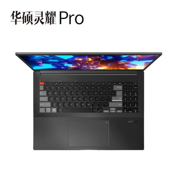 华硕发布灵耀Pro 14高能轻薄本：OLED绝世好屏