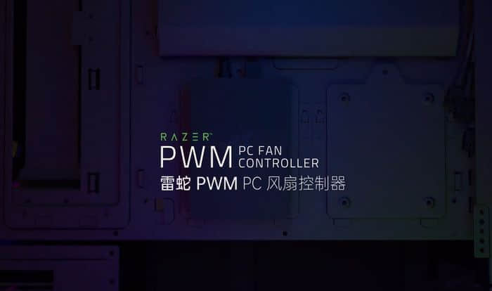 雷蛇发布全新PC DIY套件
