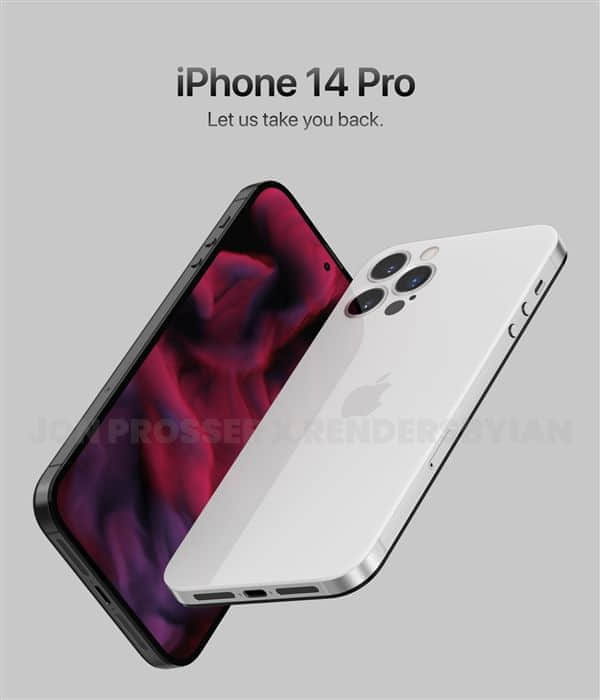 机模提前感受下？iPhone 14曝光：苹果去刘海 整机全面升级