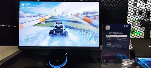 京东方公布首款500+Hz超高刷电竞显示屏：1ms响应
