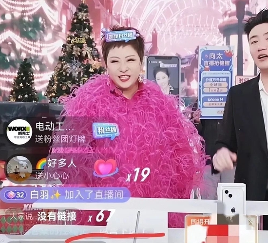 除了低价，抖音电商还有什么？