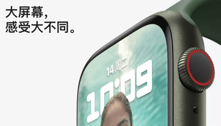 Apple Watch 的最大硬伤，已经被中国智能手表行业盯死了