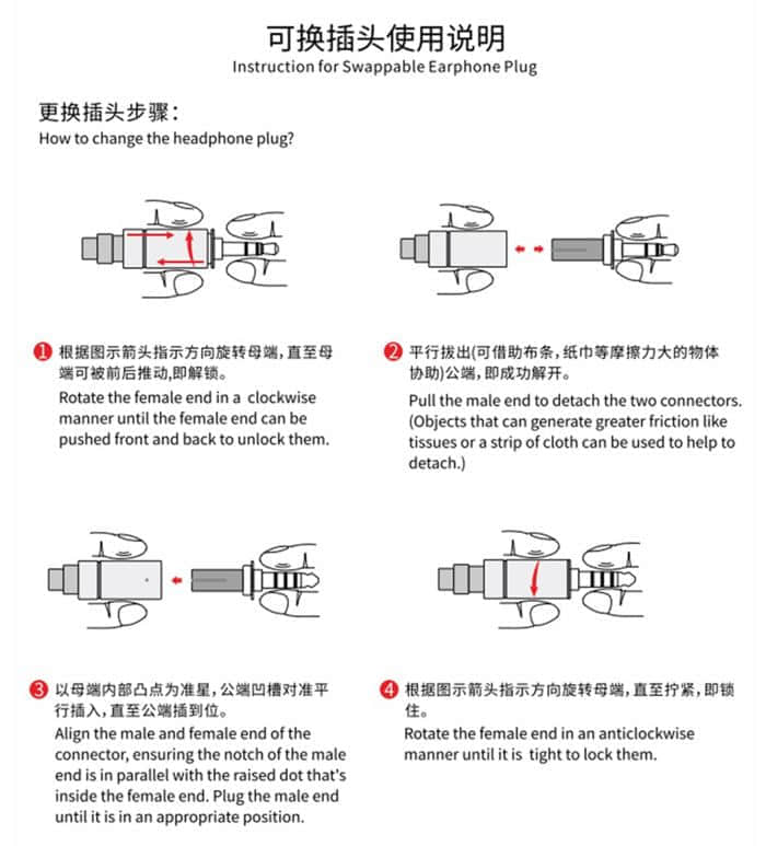 飞傲发布可换插头耳机升级线LC-RC：单晶铜镀银线芯