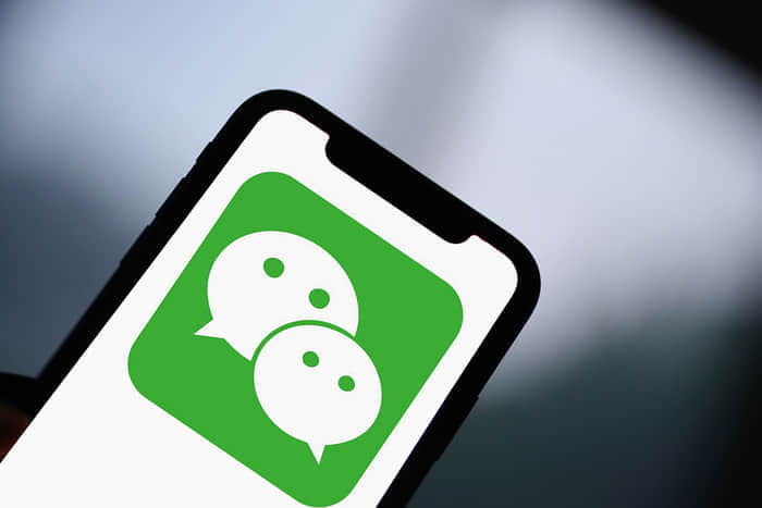 微信Android 8.0.15正式版发布：群折叠功能上线