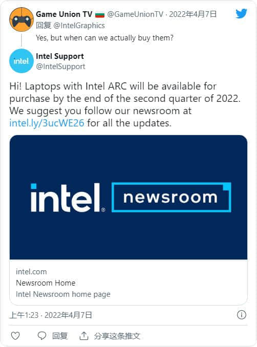 英特尔将搭载ARC独显的笔记本电脑推迟到2022二季度末上市