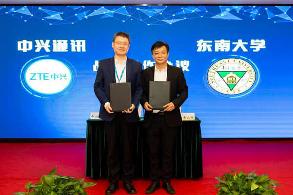 东南大学与中兴通讯签署战略合作协议 深化产学研用全面合作