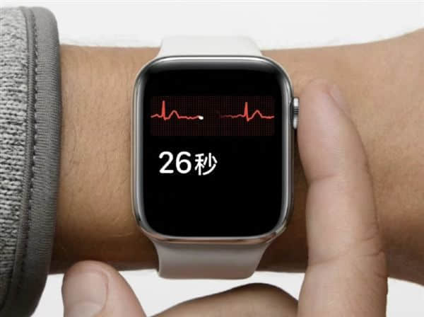国行Apple Watch终于支持ECG心电图！