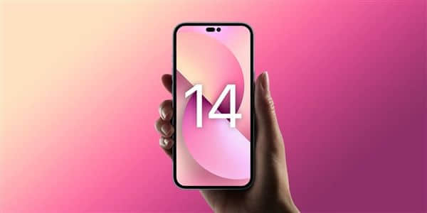 iPhone 14外形曝光 基本没跑：苹果准备新惊喜 屏下Face ID上阵